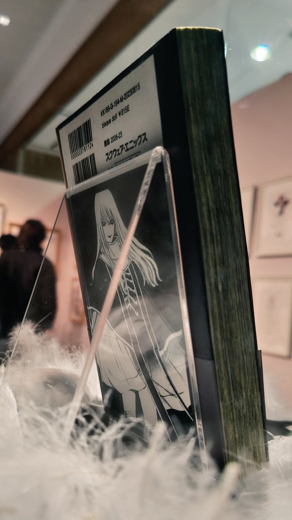 着せ恋展、本当に素晴らしいクオリティばかり。 司波刻央の「天命」13