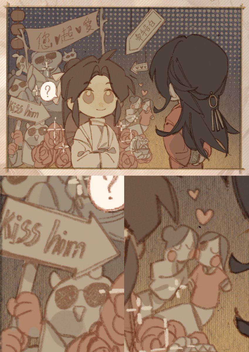 withhualian's tweet photo. ghost city residents were so real for this 🤣❤️ https://t.co/tNz8cLDQ3g