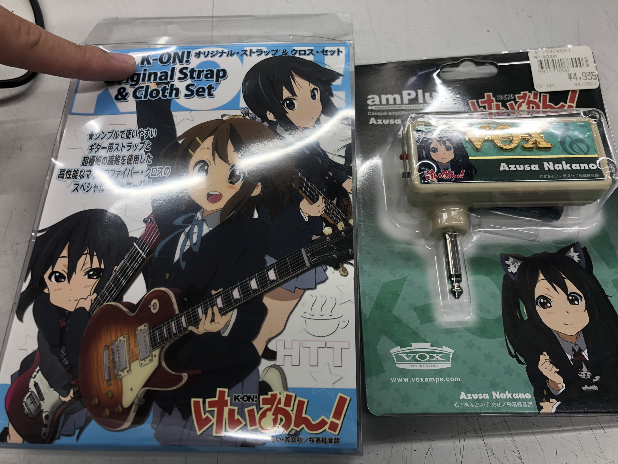けいおん！ あずにゃん エレキギター Azusa Nakano むったん けいおん！ あずにゃん エレキギター Azusa Nakano むったん