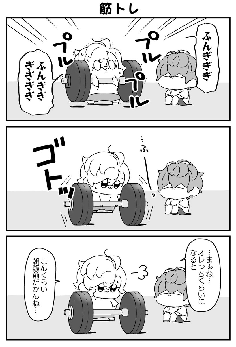 (2/3)