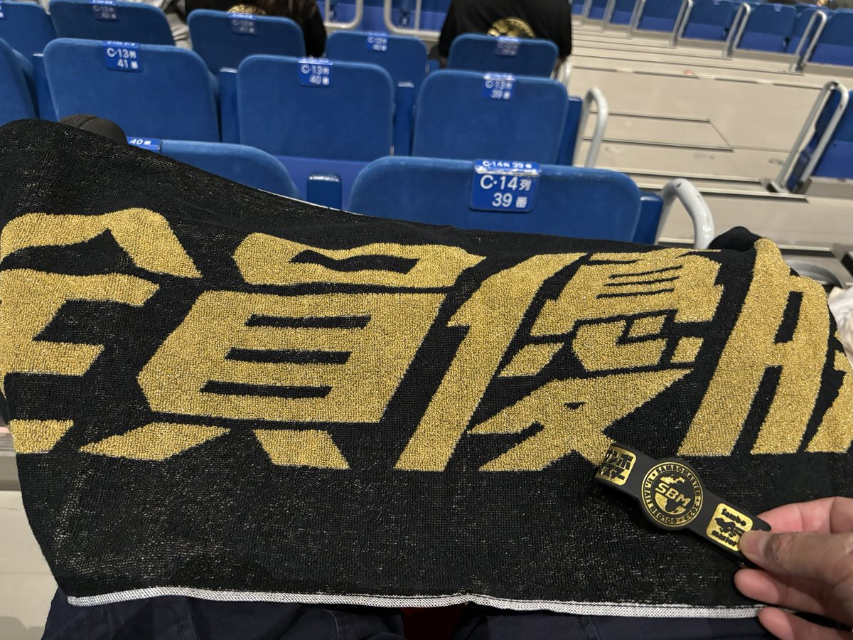 全員優勝Tシャツ着て、タオルとラババン装着して、臨戦態勢。