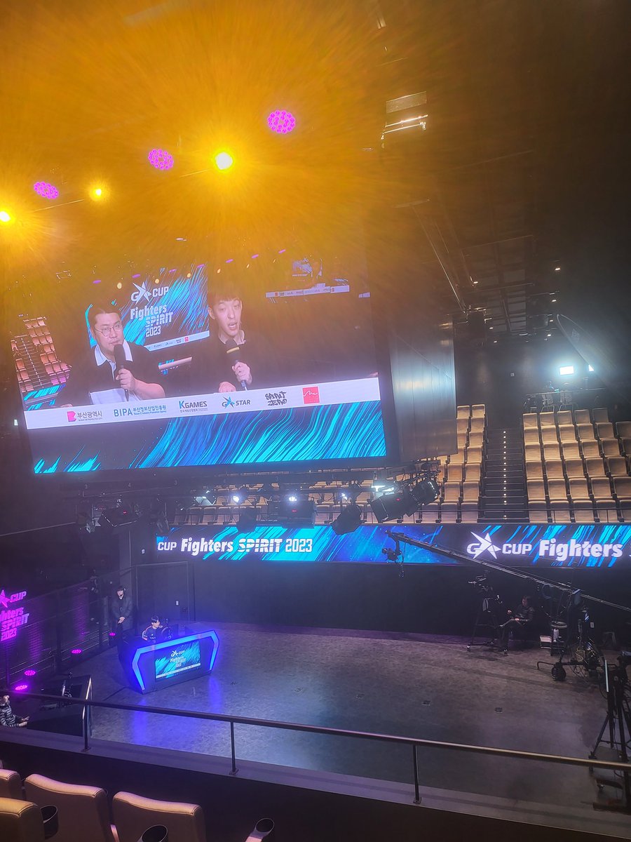 바황 조용히 괁람중