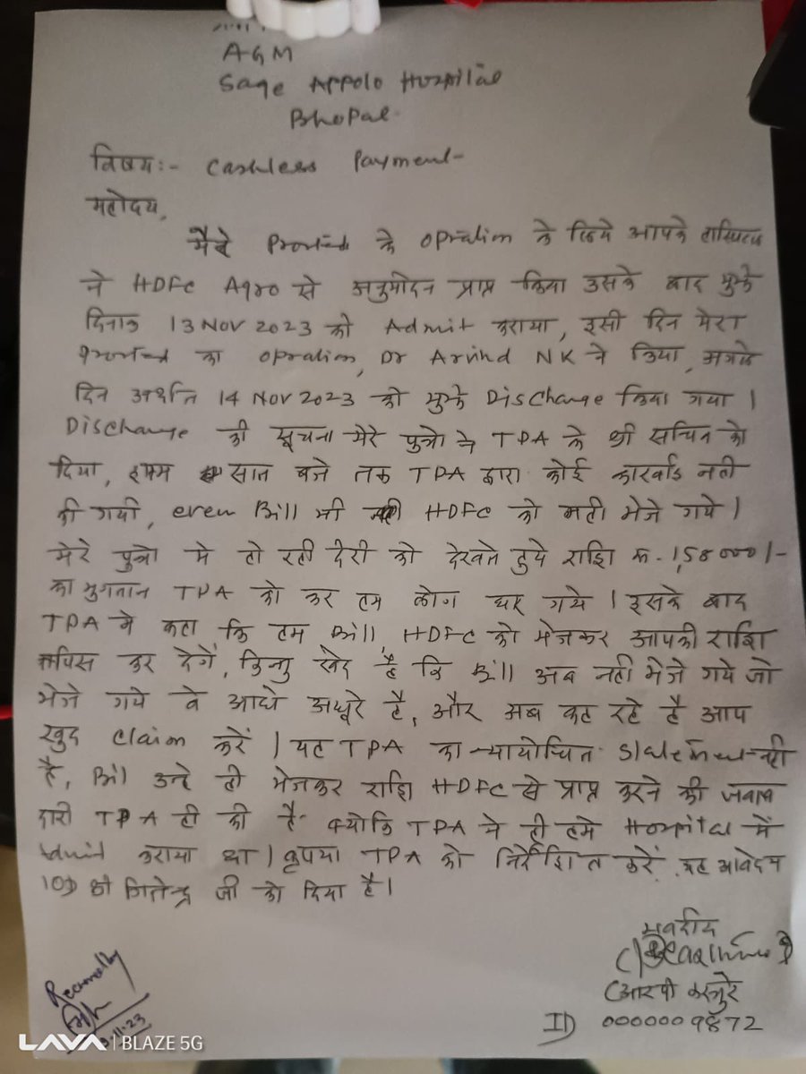 rahulkasture's tweet photo. @healthminmp @mp_iec @MoHFW_INDIA @SakshiAgrawal05 @AgrawalSanjeev4 @drsangitareddy @HospitalsApollo Written complaint submitted against Apollo Hospital Bhopal, still no action on cashless @ChouhanShivraj 
Pls help Senior Citizen https://t.co/YTnAgX9838