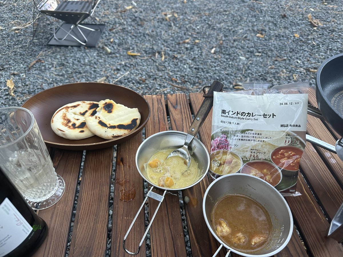 Camp_Times1's tweet photo. 無印のカレーうま！ https://t.co/rp5p7qPVTl