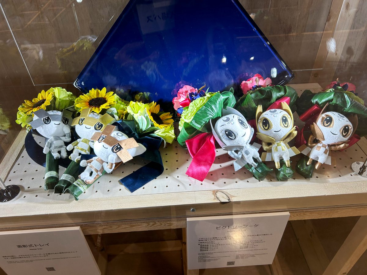 mariyainari's tweet image. 本日最終日の #TOKYO2020レガシー展 に行ってきました。可愛すぎるすやすやソメちゃんに出会えたし、東京2020に心震えた記憶を思い起こせる心のこもった展示ばかりでした
#SusHiTechSquare #スシテックスクエア 
#ミライトワ💙 #ソメイティ🌸 
#miraitowa💙 #someity🌸 
#ミラソメ存続希望 #ミラソメ