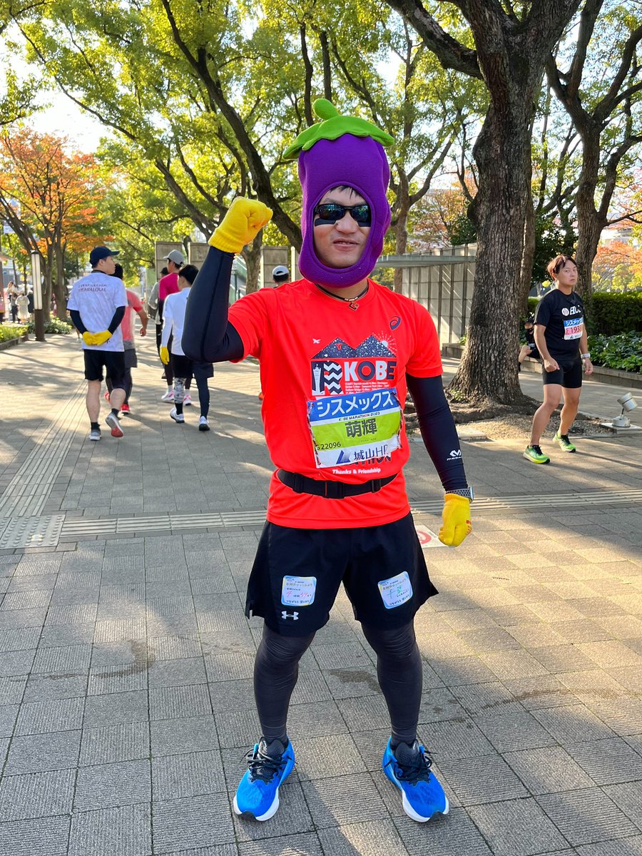 torisansaiko's tweet photo. 初マラソン
神戸マラソン無事完走できました！

給水の方、救護の方々など、ボランティアの皆さまには頭が上がりません。

沿道から声をかけてくれた皆さま本当に力になりました！

「がんばれ！！」って言葉にどれだけ助けられたか！

みなさんありがとうございました！

#神戸マラソン
#なすび https://t.co/PGlBlajICE