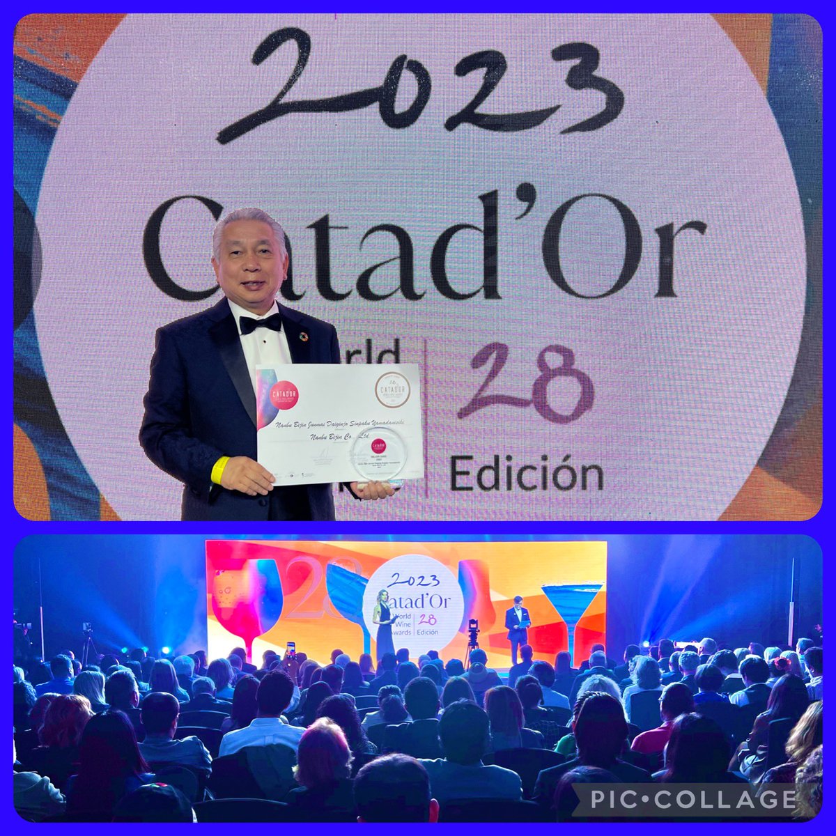 ToshioUeno's tweet photo. Kosuke Kuji san, Congratulations your Nanbubijin Shinpaku JDG won the Best of Sake at Premiación 28º Catad’Or Word Wine Awards & 3º Catad’Or World Spirits Awards🏅👏
#catadorworldwineawards #societyofwineesucators #internationaldrinksspecialists #wsetsakeeducators #japanesecuisinegoodwillambassador #catadorwine #DipWSET #wsetdiploma #wsetglobal #awamorijibner #masterofsake #mastersakesommelier #sakeeducation #sakeeducator #nanbubijin #nanbubijinshinpaku