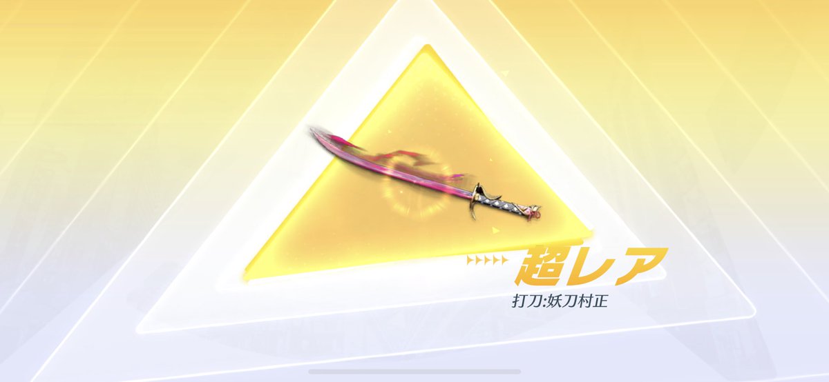 mi_cha_0817's tweet photo. 久しぶりすぎる荒野。この銃いつの？😭とりま銃剣だけw https://t.co/gelMpWNuxl