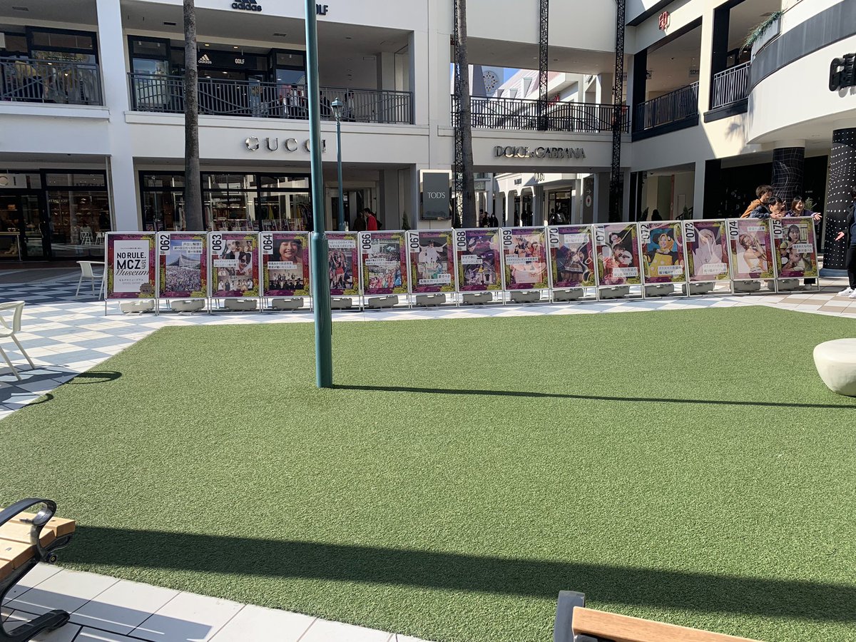 nmczmczn's tweet photo. ジャズドリーム長島❤️💛💗💜
館内放送も聴けた♡
#ももクロ
#NORULEPARTNERSHIP https://t.co/OD93ohvUqe