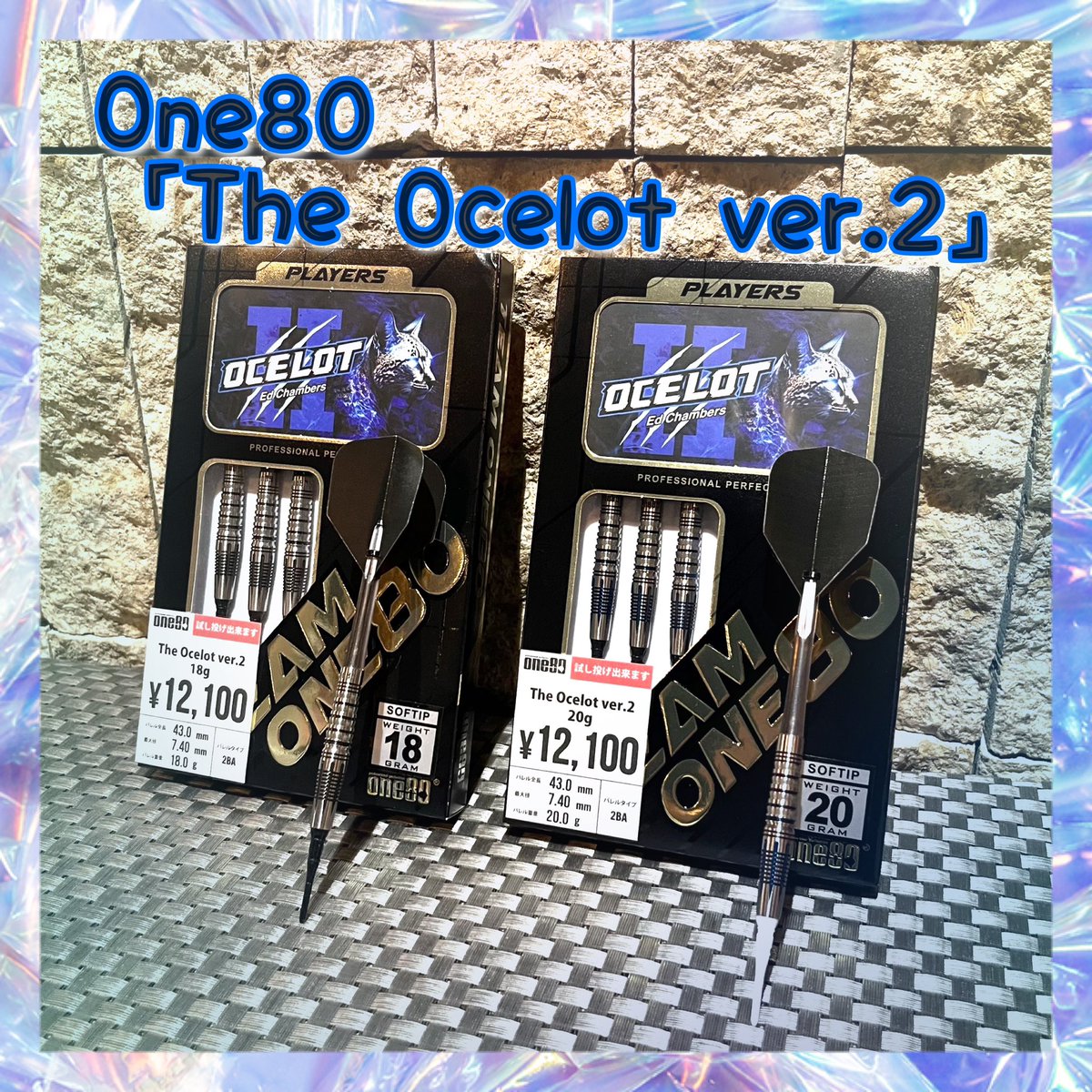 ダーツハイブ渋谷店 tweet media