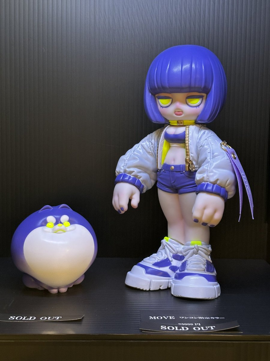 emDASH MOVE ワンコン限定カラー emDASH MOVE ワンコン限定カラー Amazon.co.jp: emDASH MOVE 1 6計画