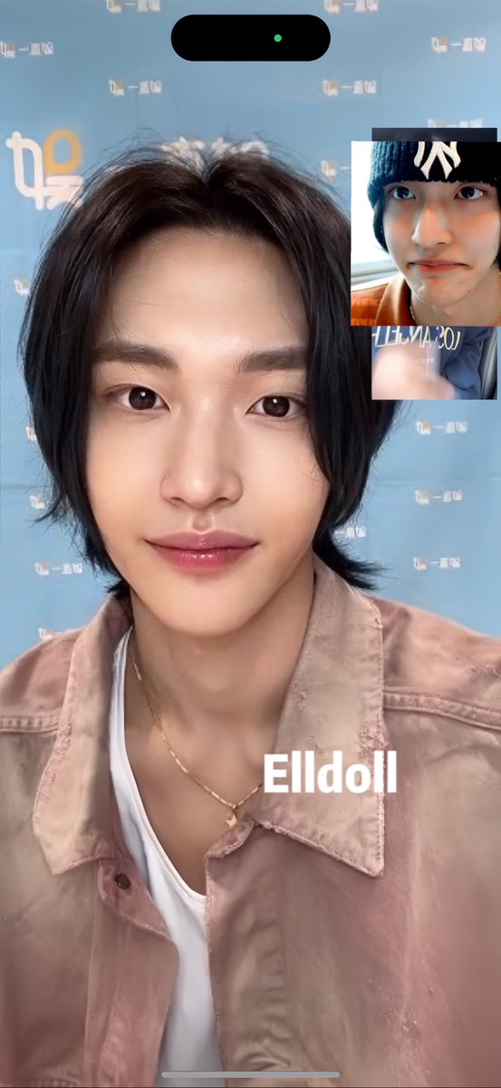 Elldollb's tweet photo. 231119 yzy 영통

멋지다🥹

   #원빈 #WONBIN #라이즈 #RIIZE https://t.co/UAVSImEbl4