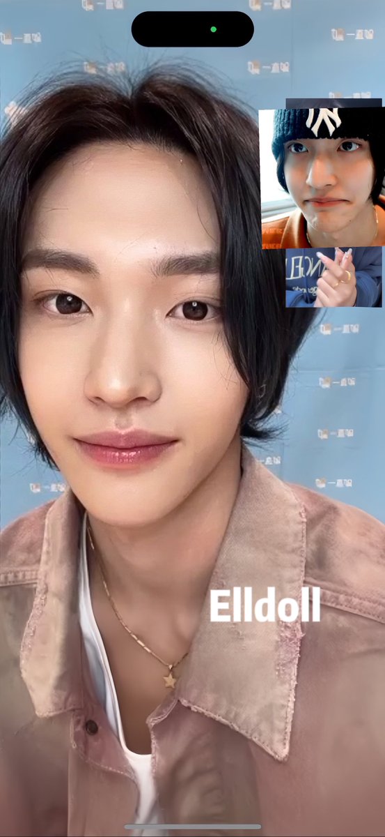 Elldollb's tweet photo. 231119 yzy 영통

멋지다🥹

   #원빈 #WONBIN #라이즈 #RIIZE https://t.co/UAVSImEbl4