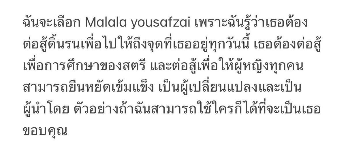 คำถามtop3 : มีชีวิตอยู่ในหนึ่งปี หากคุณสามารถมีชีวิตอยู่ได้หนึ่งปีโดยสวมรองเท้าของผู้หญิงอีกคน คุณจะเลือกใครและเพราะเหตุใด

คำตอบรูปภาพ 

#MissUniverseThailand2023 
#MissUniverse2023