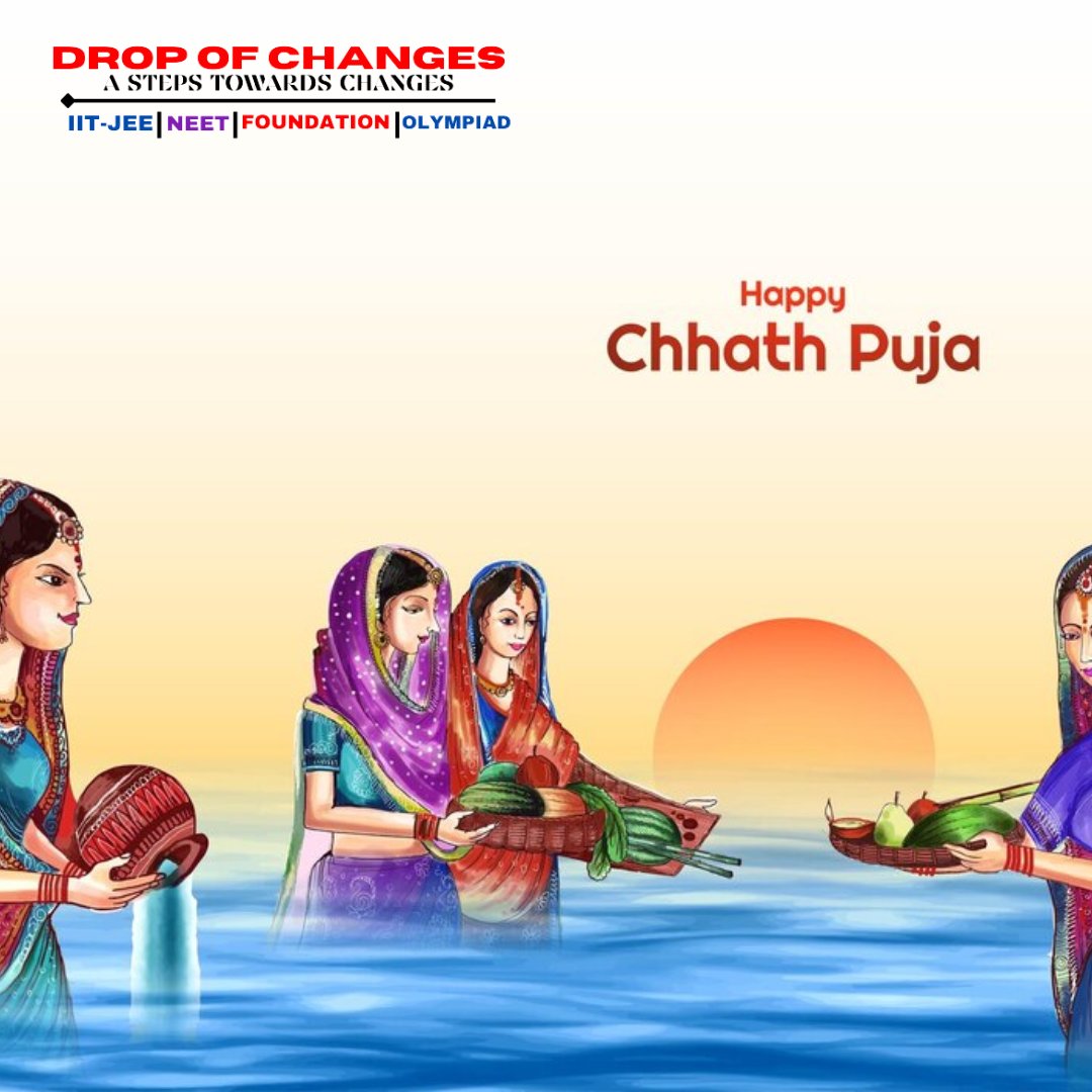 dropofchanges's tweet image. छठ पूजा के इस दिन, सूर्य देव की आराधना करते हुए, आपका जीवन चमके और सफलता की ऊंचाइयों तक पहुँचे।

छठ पूजा की हार्दिक शुभकामनाएं

#dropofchanges #chhathpooja #chhath2023 #chhatparv #Bihar #up #BiharNews #biharfestival #biharchhatpuja