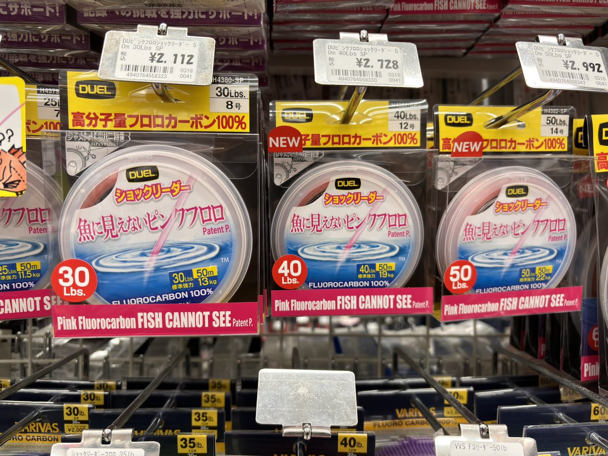 これを勧められましたが良いのかなぁ…_(　_´ω`)_