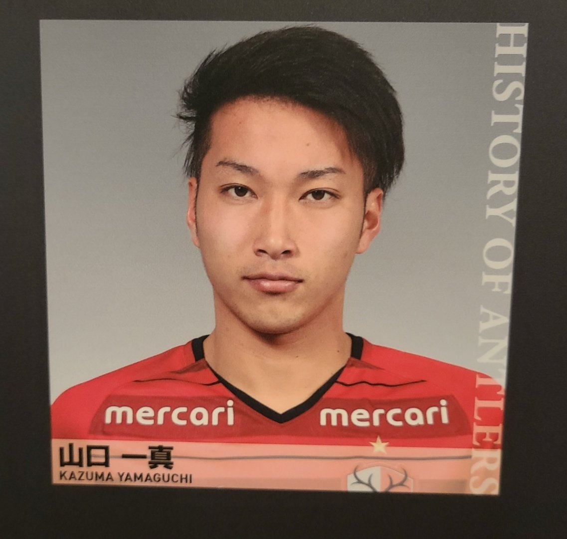 ひろべ〜⚽🎌⚔🤖🍉🌻🗻🏸😺 on X: 