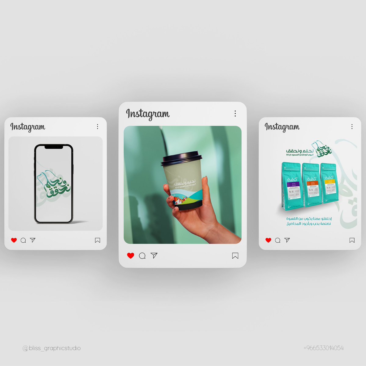 Blissgraphics0's tweet photo. @Designers_Sup حياكم الله https://t.co/h9ffv1GWUK