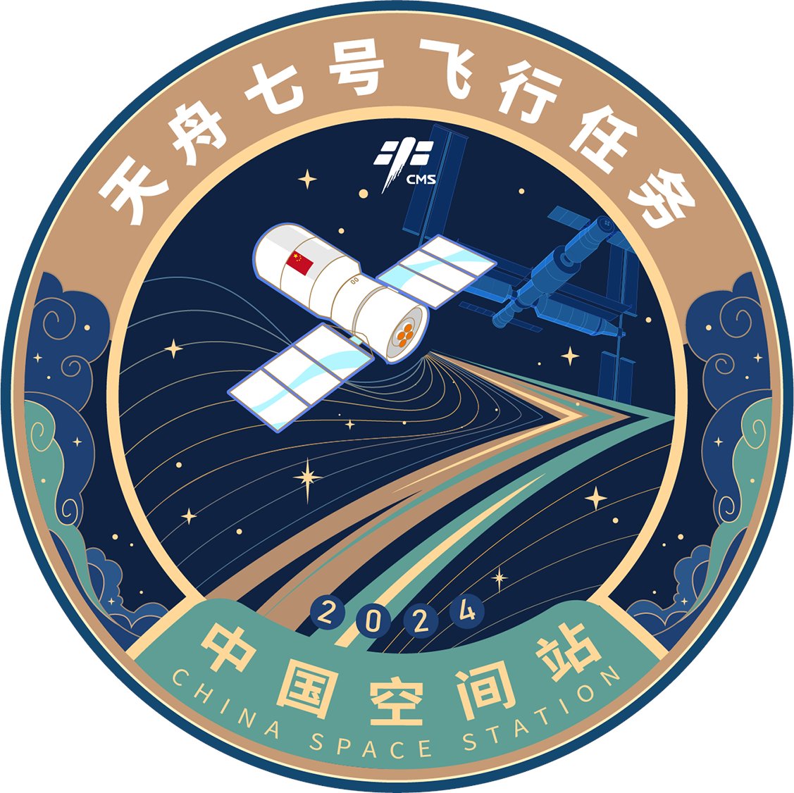 wulei2020's tweet image. The Logos for 4 launch missions to #ChinaSpaceStation in 2024 have just been released by China Manned Space Agency (#CMSA): the launches of the cargo craft #Tianzhou7 and #Tianzhou8, and the crewed spaceships #Shenzhou18 &amp;amp; #Shenzhou19.

Come and take a look!