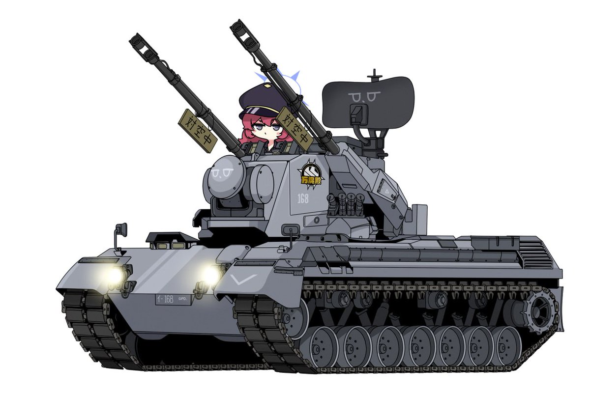 ブルアカ「#ブルアカFlugabwehrkanonenpanzer iropard 」|HRNaのイラスト