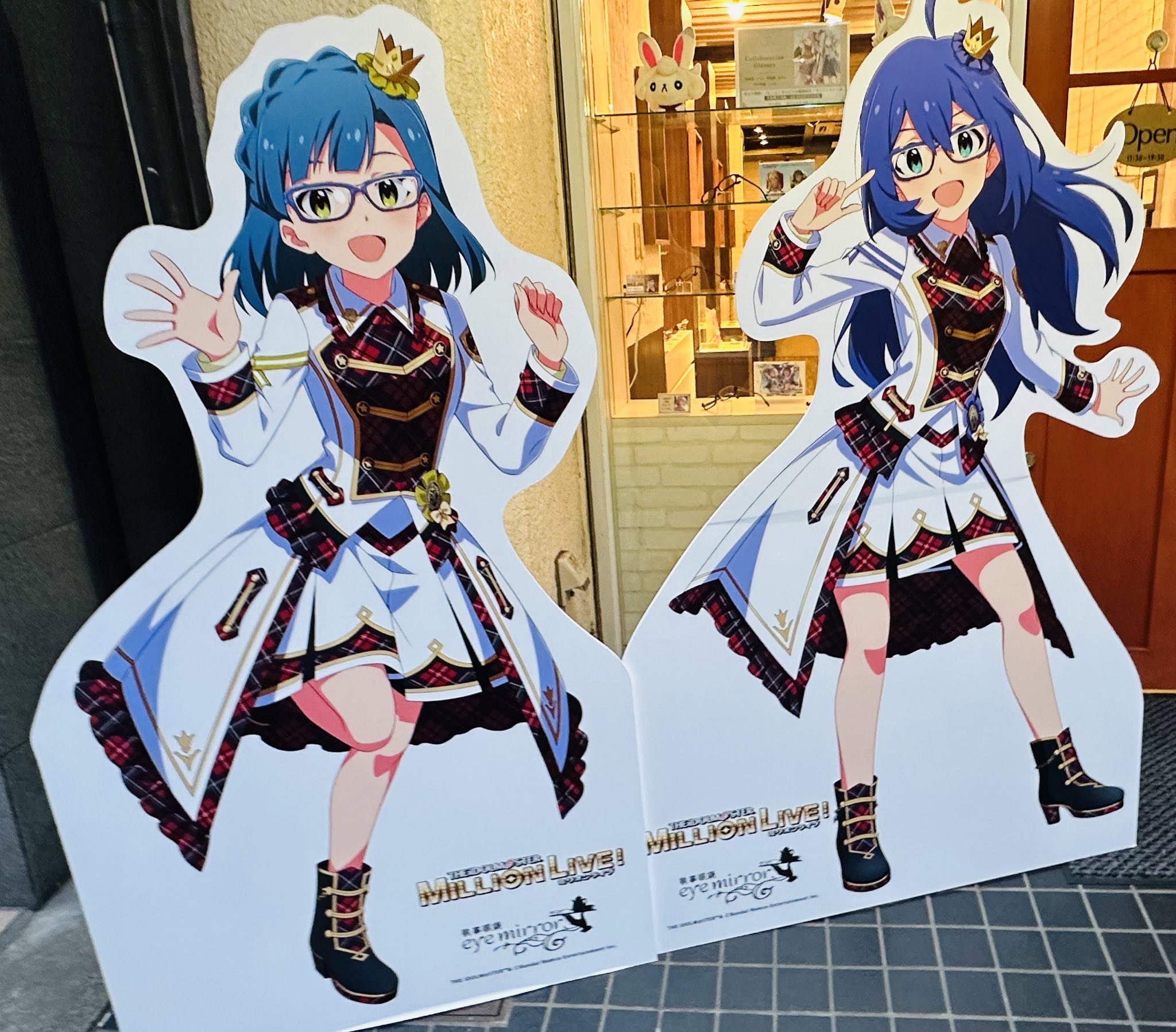 執事眼鏡eyemirror ツネタ社長 على X: 