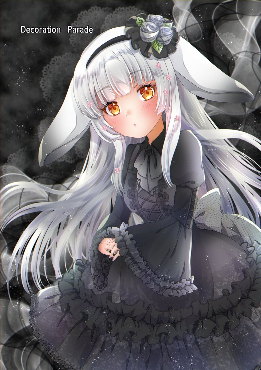 「【告知】デコレーション☆パレードでは、こちらのイラストのクリアファイル・ポストカ」|ユキオミ🥕🐇創作コラボ企画進行中🐇✨のイラスト