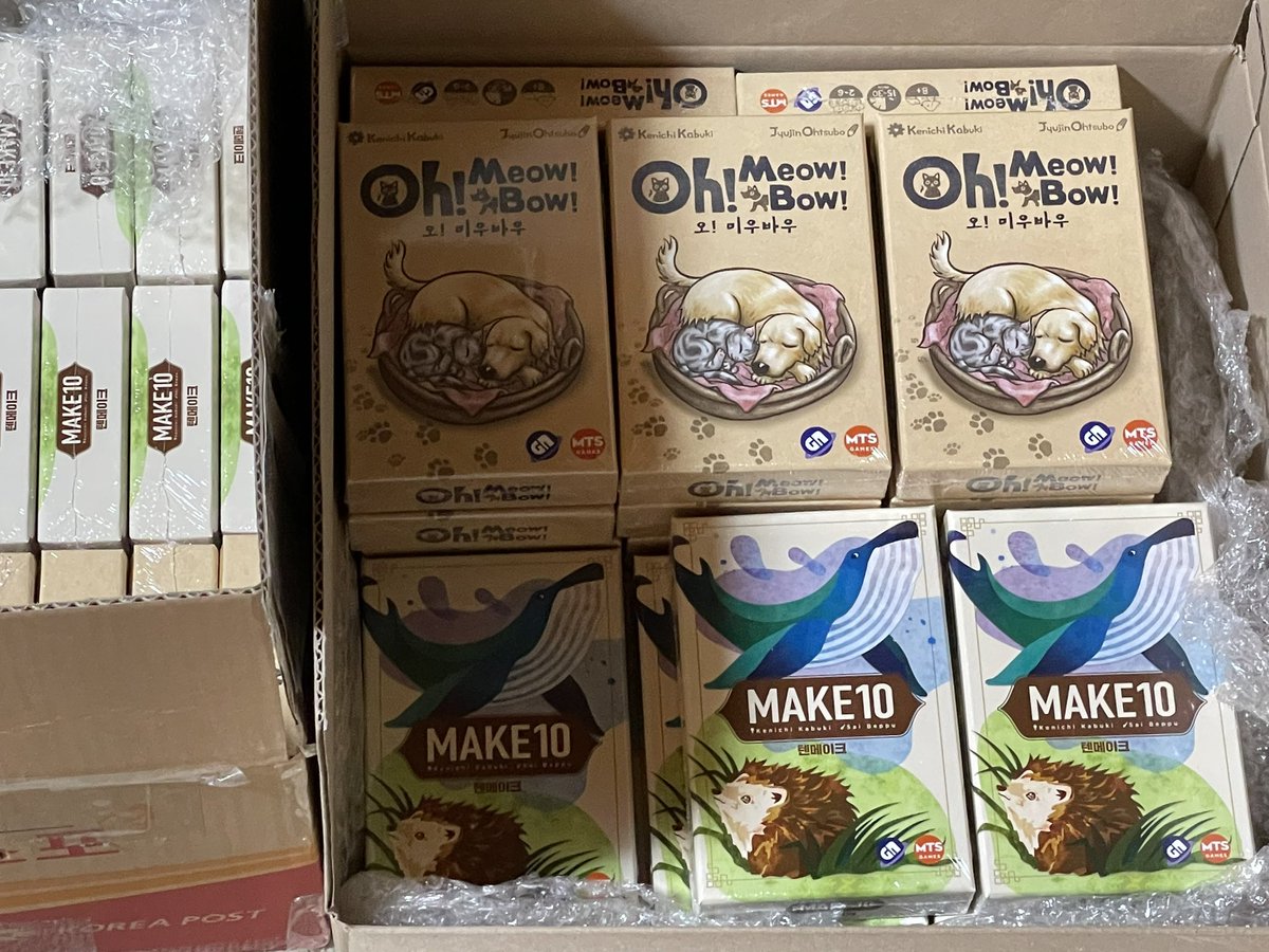 KABU_KEN65's tweet image. 韓国から荷物が無事に到着しました‼︎
23日(祝)のフォアシュピールでは予定通り、製品版で試遊して頂けます☆彡

x.com/shousandesuyo/…

現在ゲムマ2023秋にて取り置き予約中‼︎
◇予約フォーム↓
forms.gle/kNh95kZJCNFyiz…

#MAKE10
#OhMeowBow
#フォアシュピール2023秋
#ゲームマーケット2023秋