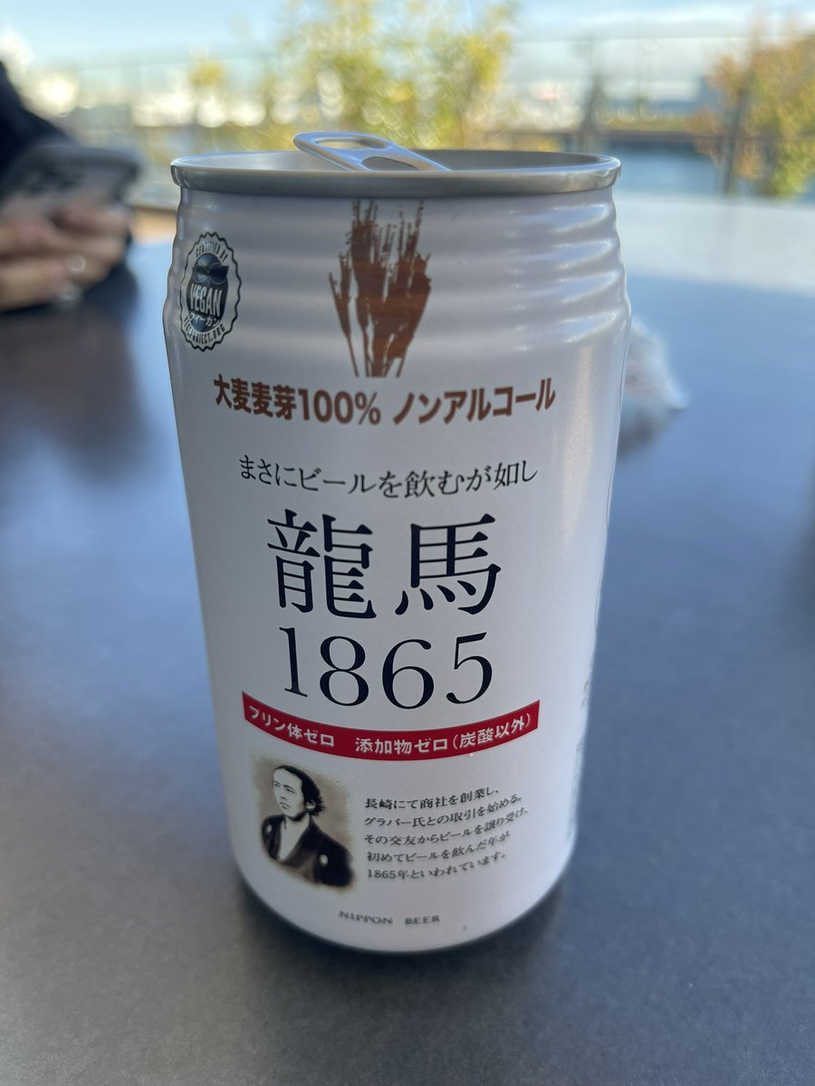 roberta64271394's tweet photo. グラパー

It’s good !! https://t.co/MKxAQievPw