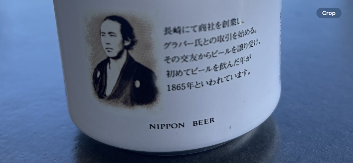 roberta64271394's tweet photo. グラパー

It’s good !! https://t.co/MKxAQievPw