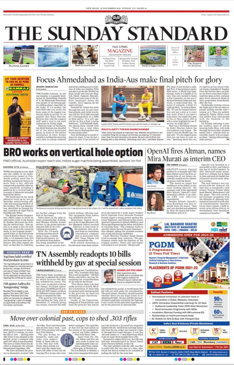 Sunday_Standard's tweet photo. Good morning!

This is today's #TheSundayStandard front page.

For more news, visit https://t.co/cMzH4WSP2t

@NewIndianXpress @santwana99 
@TheMornStandard  @Shahid_Faridi_ https://t.co/NrslZsFBqY
