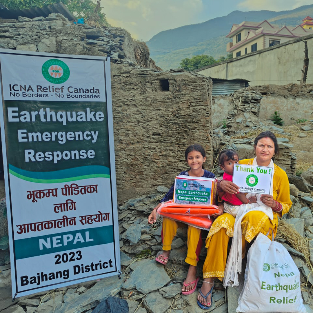 Facing three powerful earthquakes in a matter of weeks hasn't broken Nepal's spirit.

For weeks, we've been on the ground, offering support and rebuilding homes. Join our ongoing journey to make a lasting impact.
