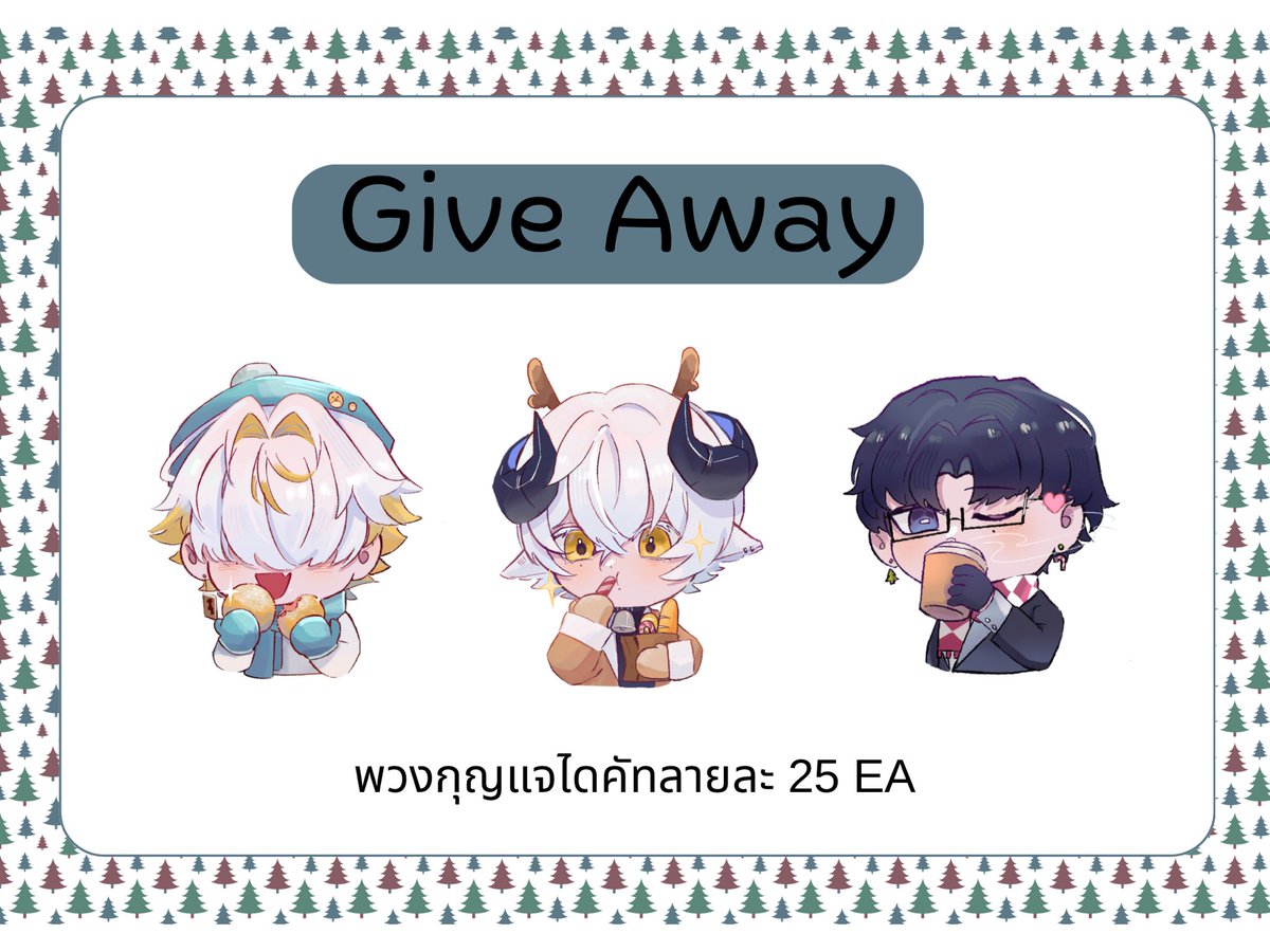 ชาดำยูซุ030 ᏊꈍꈊꈍᏊ | CMS OPEN tweet media