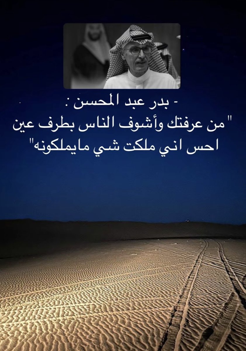 a6_xc's tweet photo. https://t.co/ZAw9cdemTA