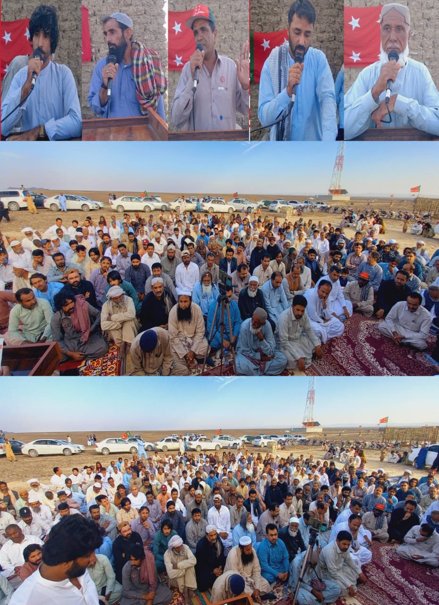 پنجگور سبزآب یونین کونسل سے سینکڑوں لوگوں نیشنل پارٹی میں شمولیت شُکریہ تمام دوستوں