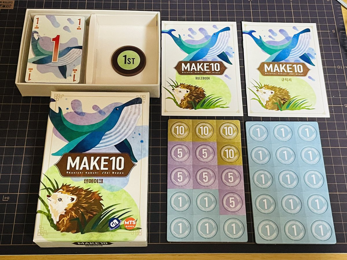 KABU_KEN65's tweet image. #MAKE10
韓国版ツクルテン
魅力は@allotment31さんの美しいアートワーク、嬉しい得点チップ＆親マーカー(ディーラーチップ)付き。
しかも親マーカーは得点チップ(紙製)とは異なる仕様＆サイズでテンション爆上がり☆彡
※日本語訳＆ボーナス点参照シート付き
x.com/kabu_ken65/sta…

#ゲムマ2023秋