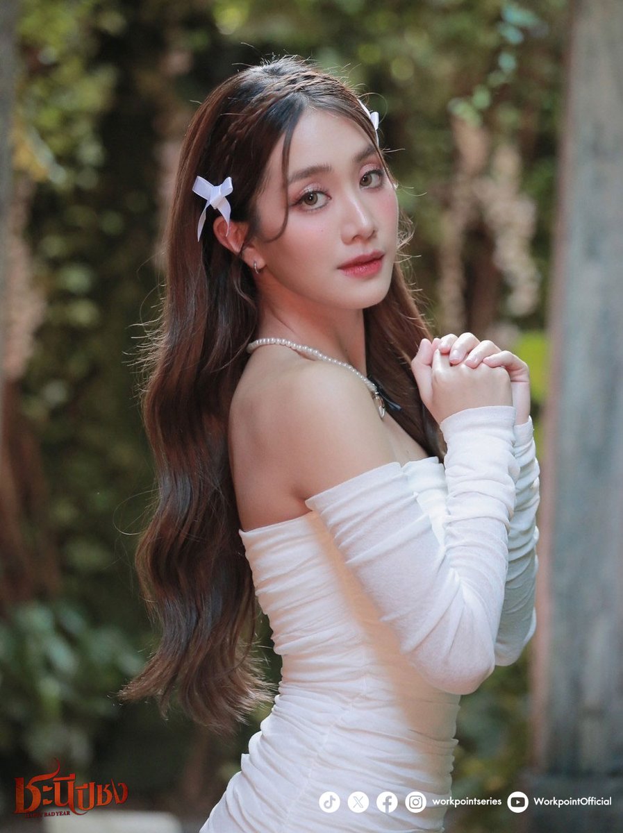 workpointseries's tweet photo. "หมดปีนี้ จะมีใครรักหรือเปล่า 
ไม่รู้เพราะดวงชง หรือว่าเพราะตัวเรา 
ไม่ดีพอจะรักใคร"

สปอยก่อนดู MV "ปีชง" Ost.ชะนีปีชง  จาก Mind 4EVE

 สามารถฟังเพลง "ปีชง" ได้แล้วตอนนี้ ทุกสตีมมิ่งนะค๊าา ทุกคน  😍🥰

#ชะนีปีชง
#Mind4EVE
#ละครเวิร์คพอยท์ #workpointseries
#workpoint #workpoint23 https://t.co/v8cChr4Dfl