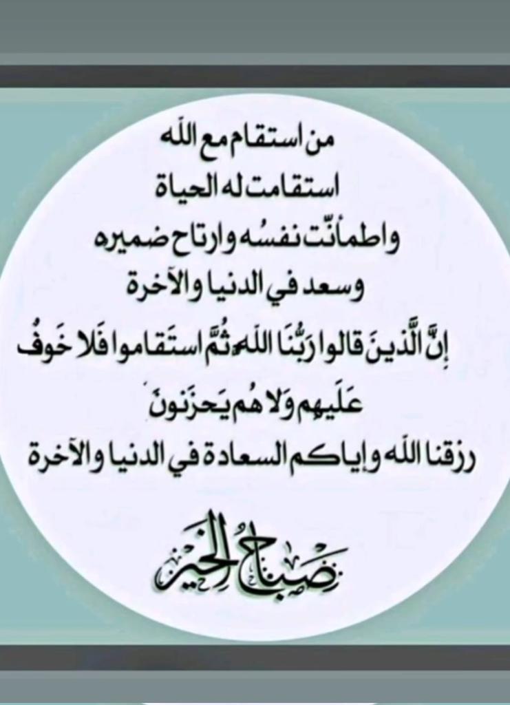 A.w@gmail.com (@awgmailcom4) on Twitter photo 