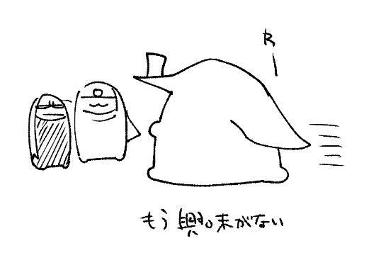 餅再掲6 