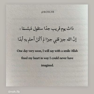 AndruzziP5822's tweet photo. Social Ustaz! left-handed, Hypocrisy Fighter, and Extremely Looking 4 Allah's Khair Always https://t.co/OzMwjPch8z