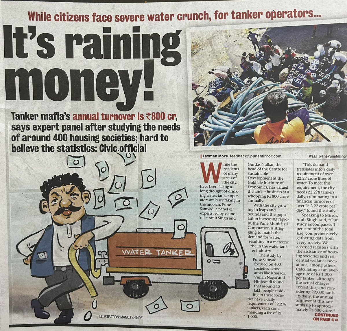 Mohansinha's tweet photo. Pune water tanker mafia’s annual turnover is ₹800 crores. They supply water to 400 housing societies in the city. When some housing societies receive the equivalent of just about a tanker of water daily through the civic water supply system, are the tanker mafia’s profits any surprise?