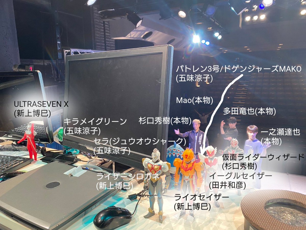 A_FUN_C_info's tweet photo. たぶん、全部特定できました。
舞台 #もーきゃぷ
本日、15時開演の千秋楽。当日券が若干出るそうです。 https://t.co/03OxFg0hzG
