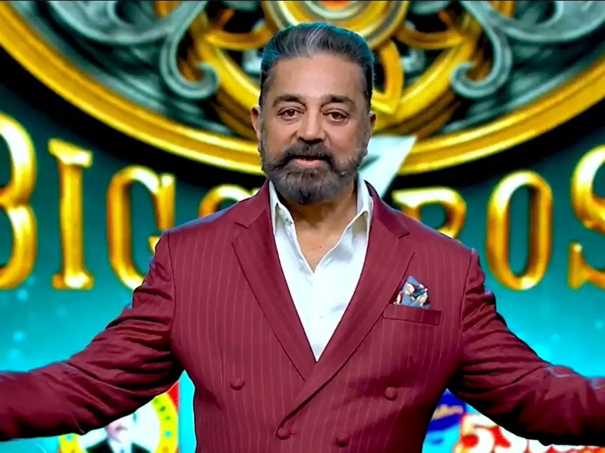 igtamil's tweet photo. Who is your fav BIGG BOSS host!

#BiggBossTamil7 #BB7 #BiggBoss7 #Indiaglitz #VanithaVijayakumar #VanithavsBiggBoss https://t.co/bbfwECnZt0