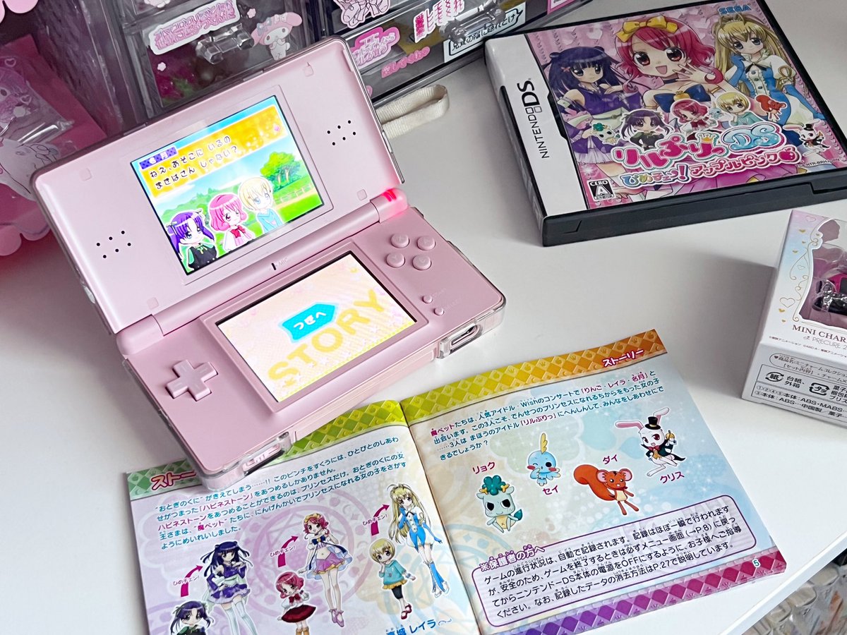 리틀프릿 닌텐도칩..!! 생각보다 재밌음😍