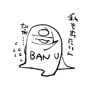 餅再掲8 