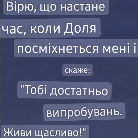 Igor Škoda🇺🇦 (@SkodaIgo) on Twitter photo 2023-11-19 04:17:20