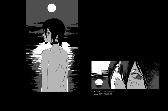 君の瞳には何が映っているのか