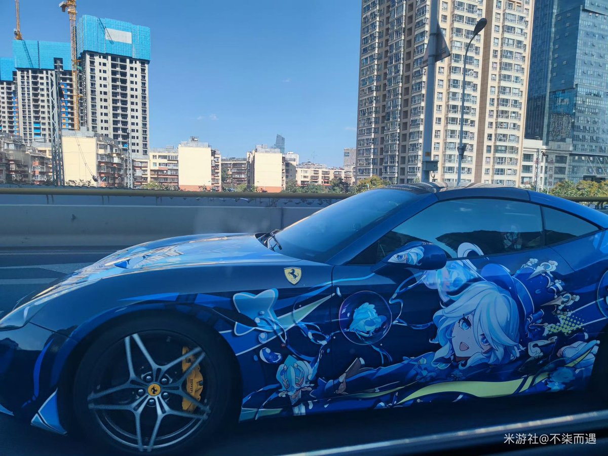 genshin_meme_jp's tweet photo. うお…フリーナのフェラーリ #原神 
https://t.co/dARHPENWhw https://t.co/UgTtXIXFFM
