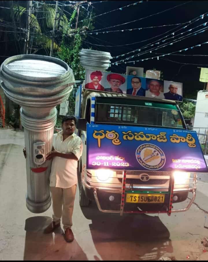 PSuresh87669166's tweet photo. గ్రేటర్ హైదరాబాద్ కుకట్పల్లి  నియోజకవర్గం https://t.co/9FpFFdu1ui
