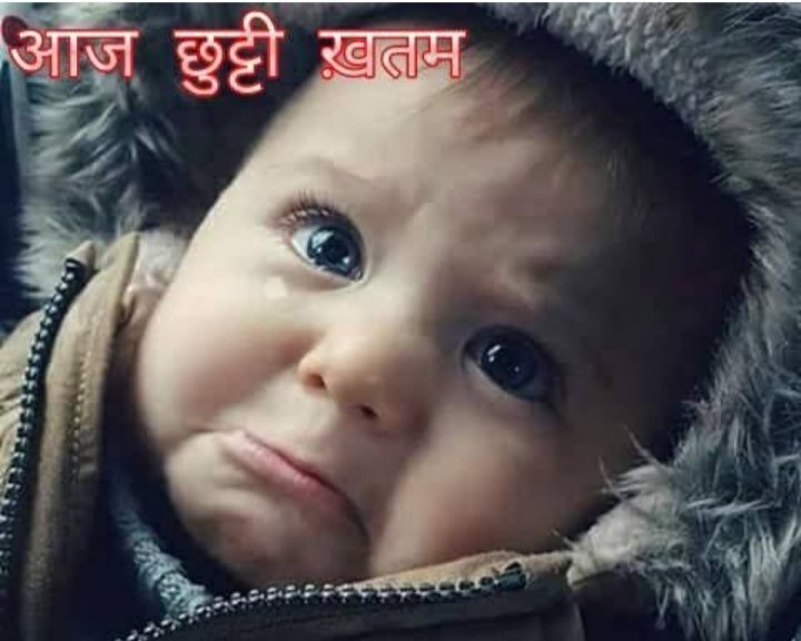 KrunaChoudhary's tweet photo. गजब की खुशी मिलती है अपनों के साथ,
सब कुछ अच्छा सा लगता है
थोड़ी जिम्मेदारी, ढ़ेर सारी मस्ती,बेबाक हरकतों से दिल बच्चा सा लगता है!!
#goodmoring
#राम_राम_जी 🙏
#back_to_work https://t.co/r3iy7rKiHP