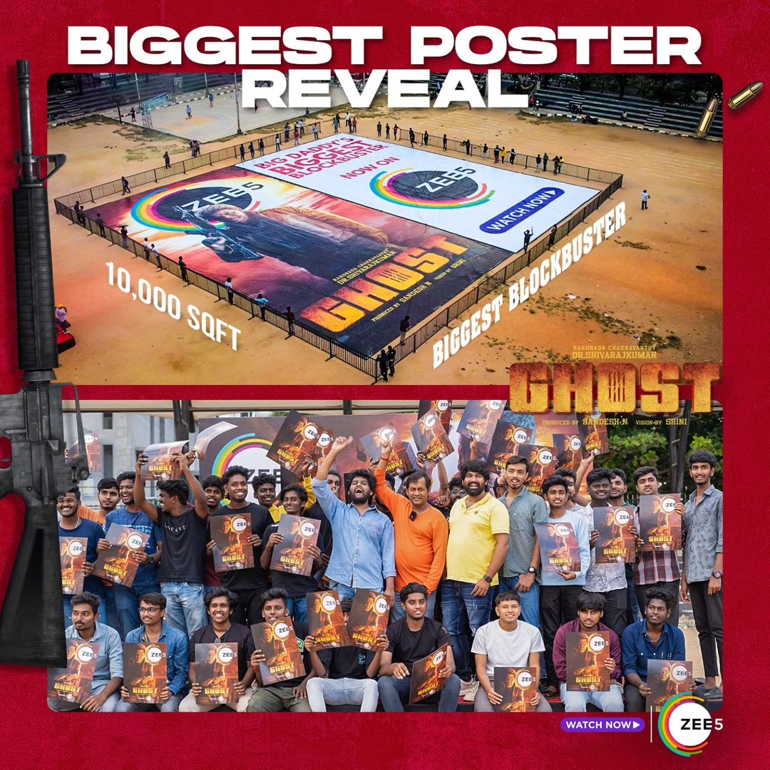 ShivaSainya's tweet photo. *Record Created* - Biggest Poster In The History OF KFI Under the name of Dr. Shivarajkumar 🔥
One Movie One Man But Created Many Records 💥 Now Streaming on Zee5.
#DrShivarajkumar #Shivanna #BlockbusterGhost #ShivaSainya
@NimmaShivanna ❤❤❤ @lordmgsrinivas @ZEE5Kannada https://t.co/dIYnvTwzDa